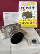 Olympus Mirrorless Interchangeable Lips Pen E-Pl10 M.Zuiko F1.8