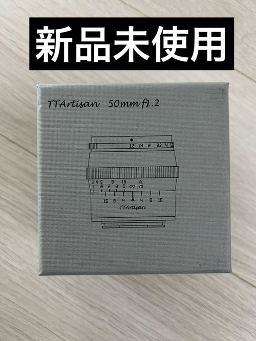 Lens (Single Focus) Ttartisan50Mm F/1.2C