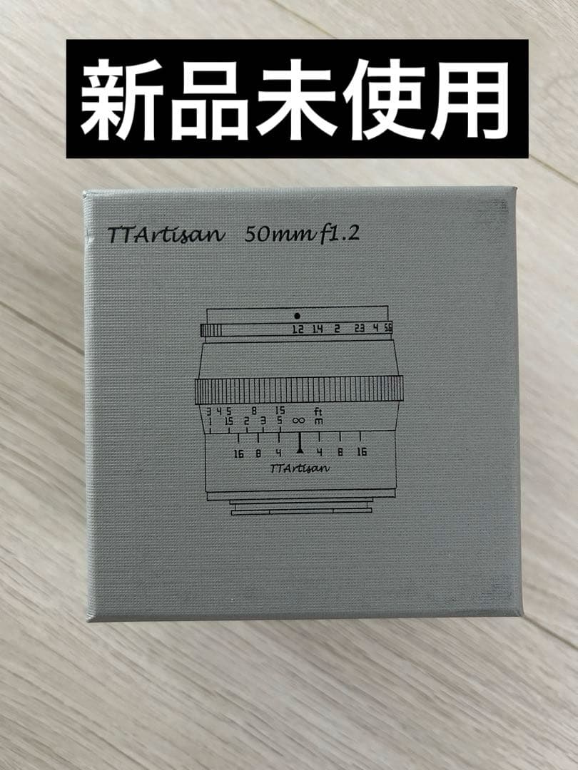 Lens (Single Focus) Ttartisan50Mm F/1.2C