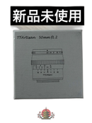Lens (Single Focus) Ttartisan50Mm F/1.2C