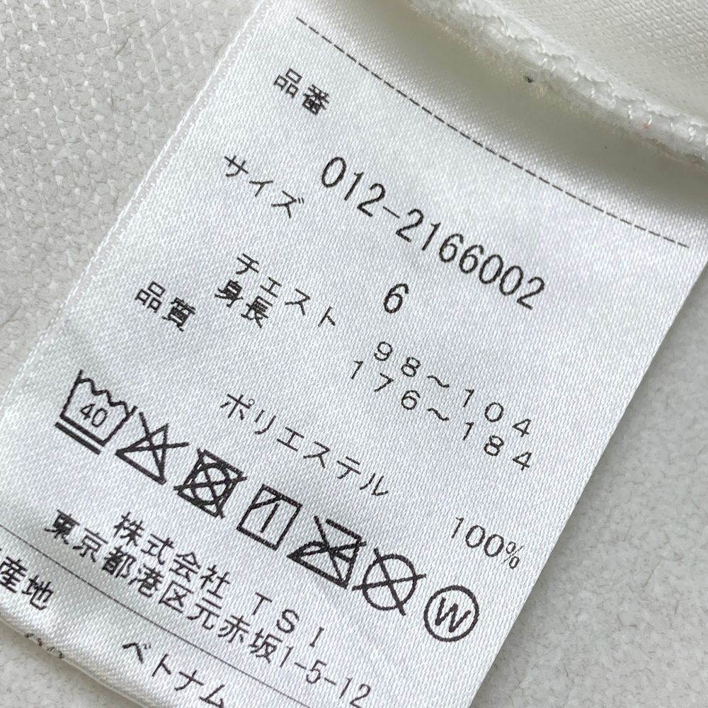Shirt 6 New Balance Golf T [241003001964]