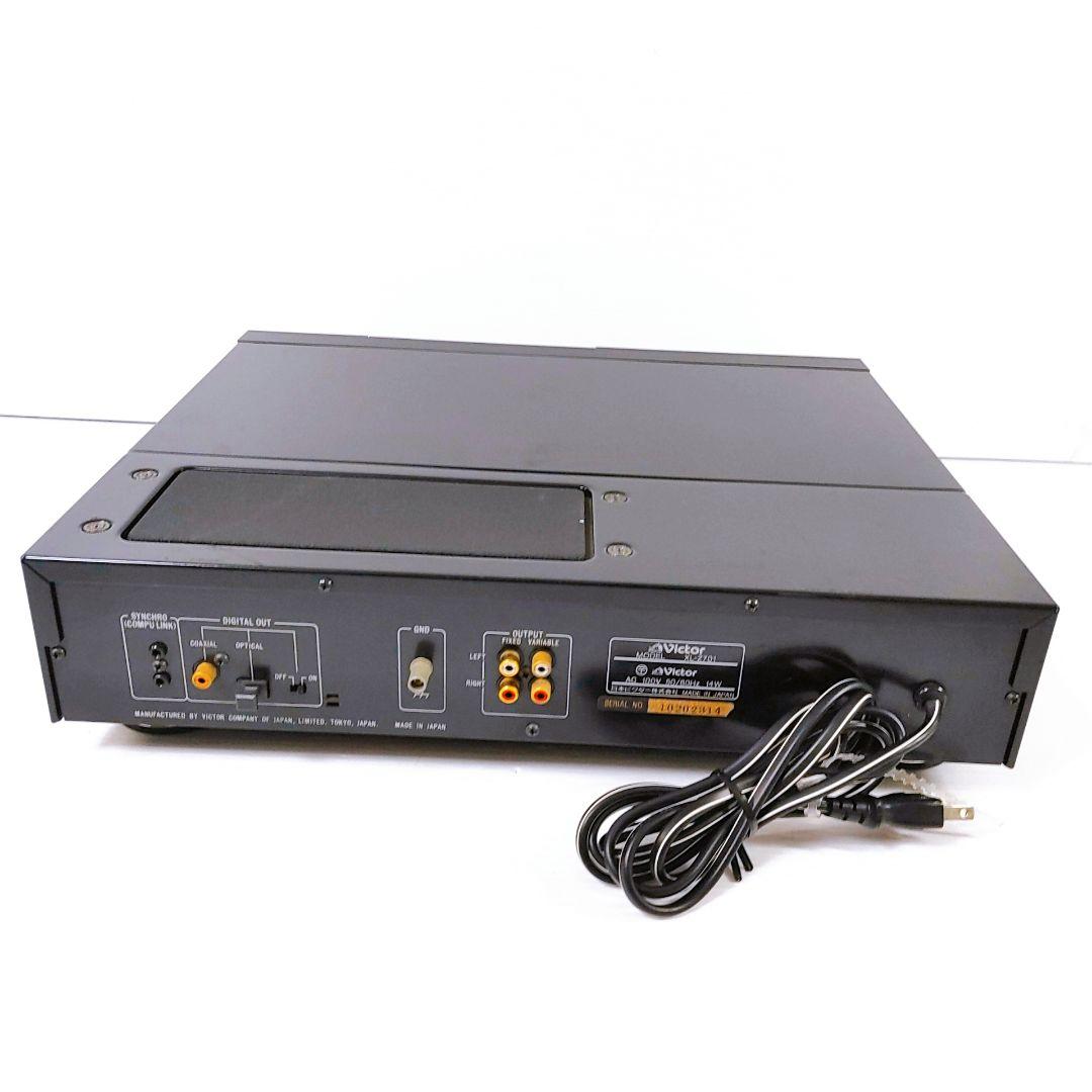 Cd, Md Cassette Decks Victor Xl-Z701