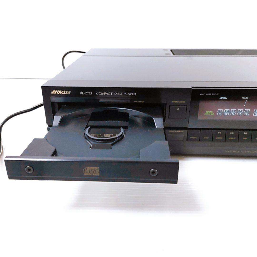 Cd, Md Cassette Decks Victor Xl-Z701