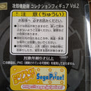 Sega Others
