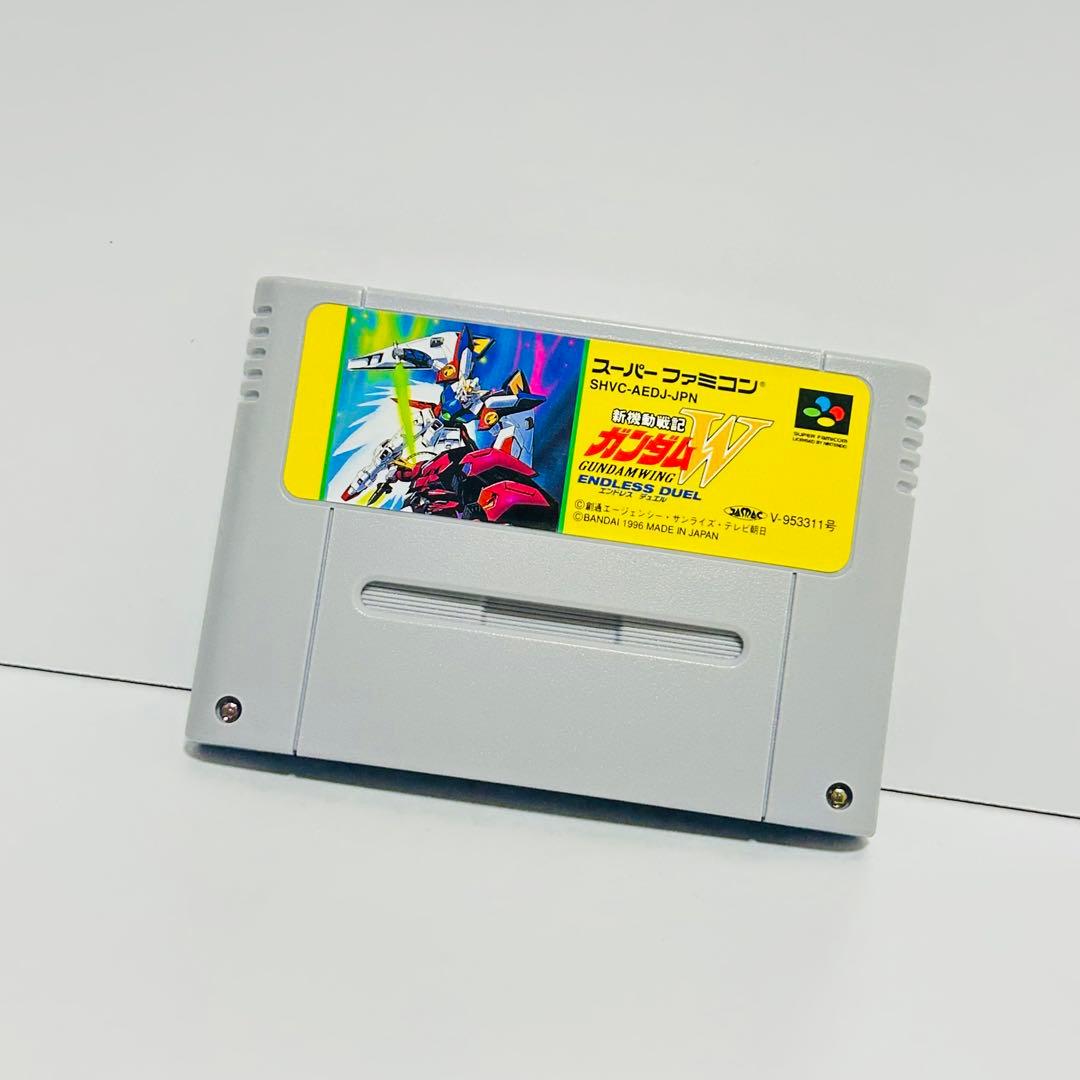Bandai Games W Endless Duel