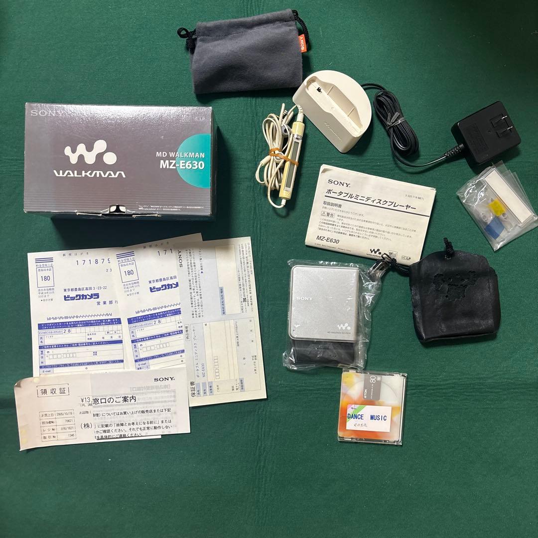 Portable Md Players Sony Mz-E630