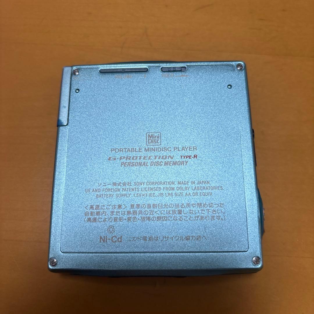 Sony Portable Md Player Mz-E707 Mdlp