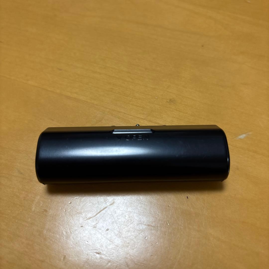 Sony Portable Md Player Mz-E707 Mdlp