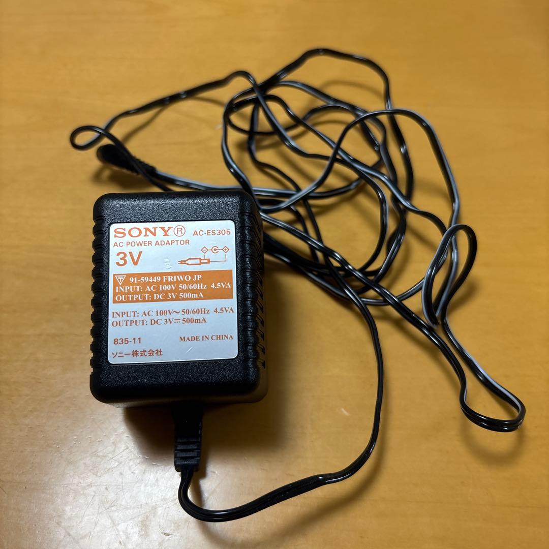Sony Portable Md Player Mz-E707 Mdlp