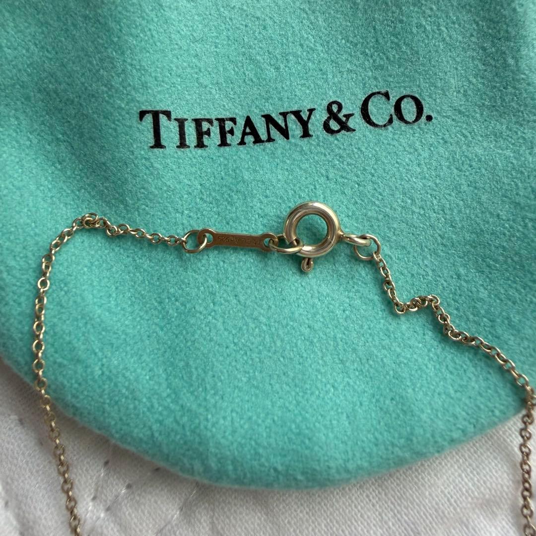 Tiffany Necklaces Co.