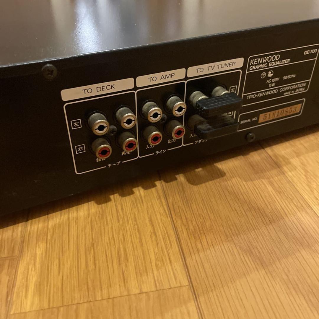 Equalizers Kenwood Ge-700