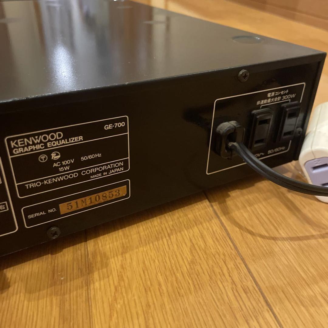 Equalizers Kenwood Ge-700