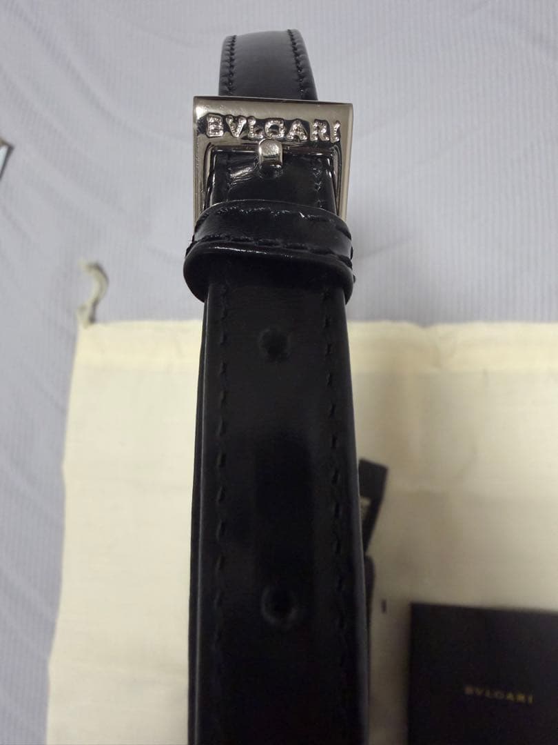 Bvlgari Shoulder Bags
