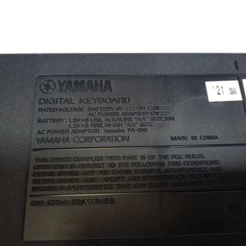 Yamaha Keyboard Electronic Piano Piaggero Np-32 76 2021