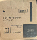 Fujifilm Toner Cartridges Apeos Ct203576