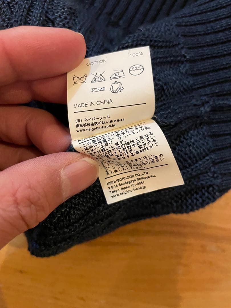 Gorros de punto de barrio Gorros