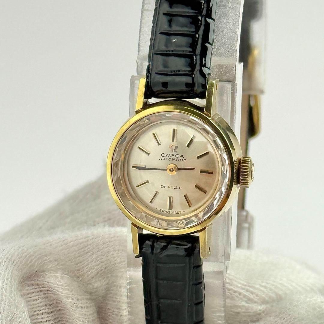Omega Automatic Winding Clock 20 18Kyg 848