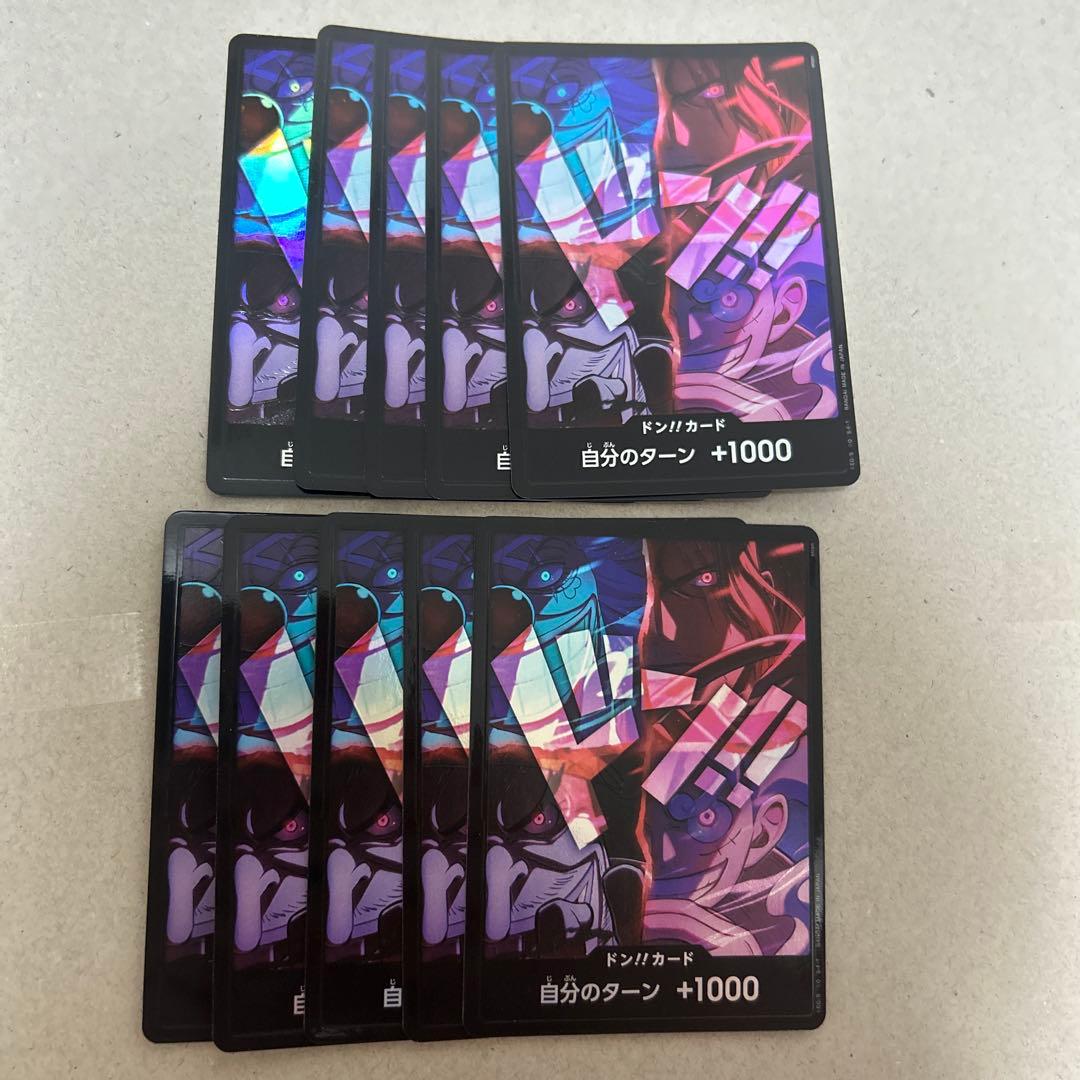 One Piece Card Game 2Nd Anniversary10