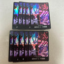 One Piece Card Game 2Nd Anniversary10