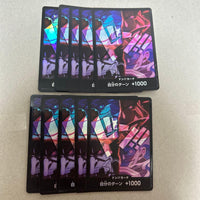 One Piece Card Game 2Nd Anniversary10