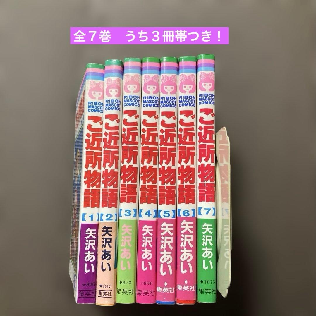 Sh Jo Manga