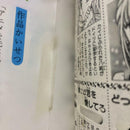 Sh Jo Manga