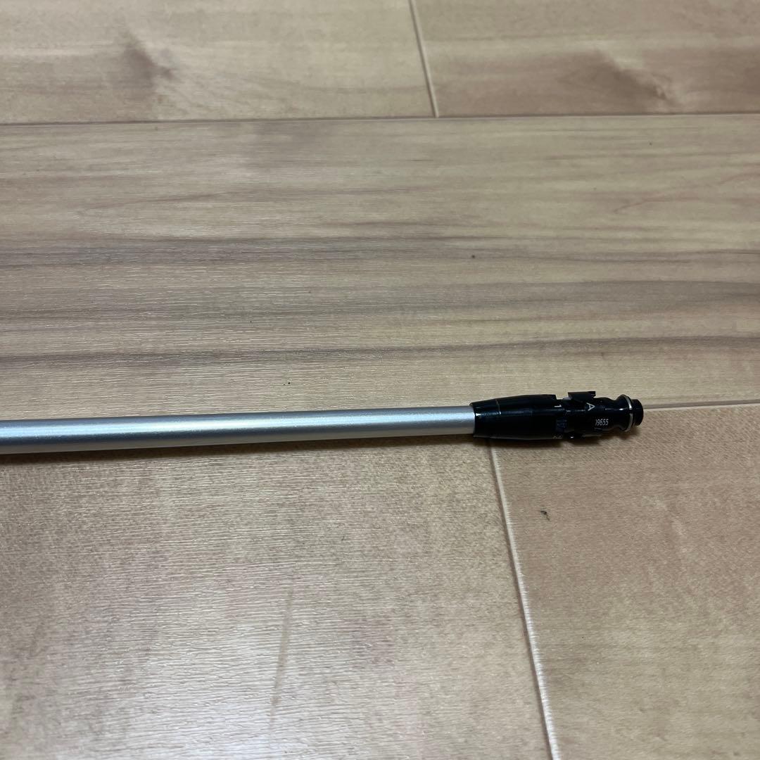 Ust Mamiya Shaft Diaas 7X
