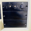 Wireless Systems Uni-Pex Wa-852D