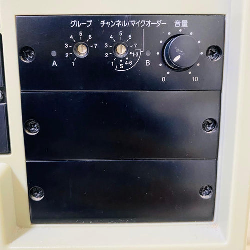 Wireless Systems Uni-Pex Wa-852D