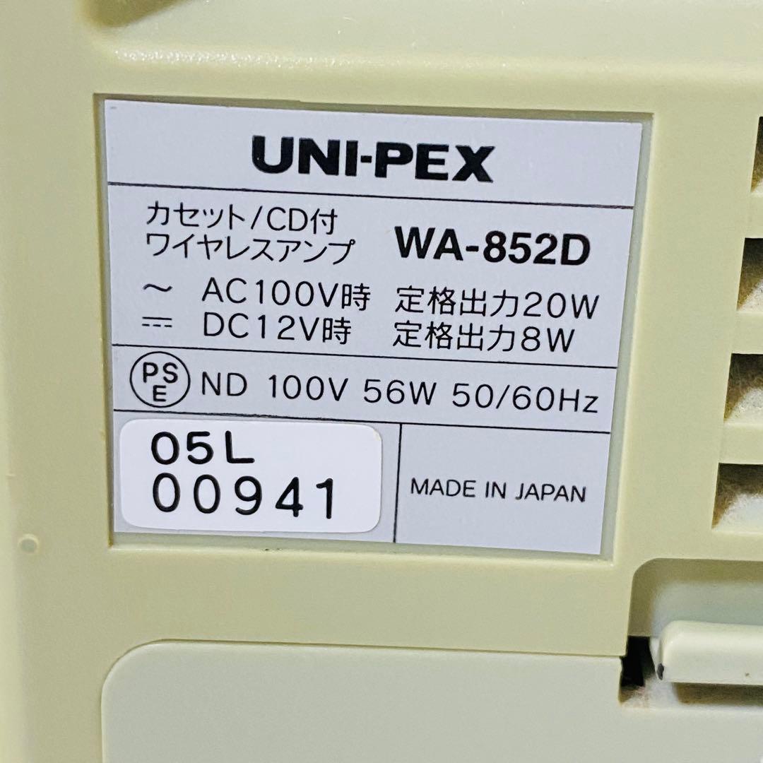 Wireless Systems Uni-Pex Wa-852D