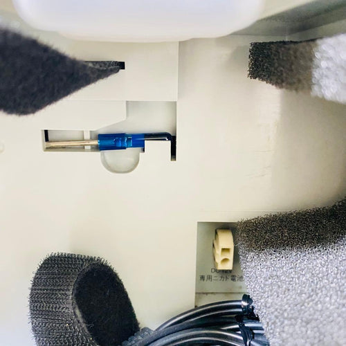 Wireless Systems Uni-Pex Wa-852D