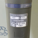 Wireless Systems Uni-Pex Wa-852D