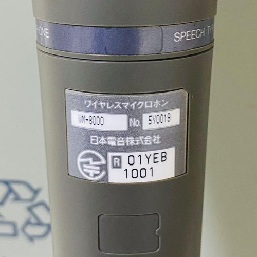 Wireless Systems Uni-Pex Wa-852D