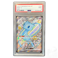 Pokemon Card Game Psa9 Ssr