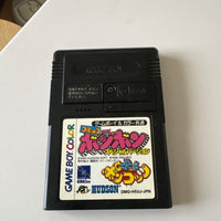 Games