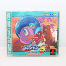 Playstation Soft Ps1 5