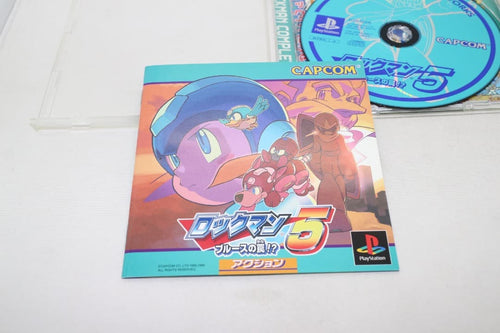 Playstation Soft Ps1 5