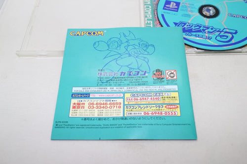 Playstation Soft Ps1 5