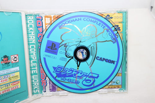 Playstation Soft Ps1 5