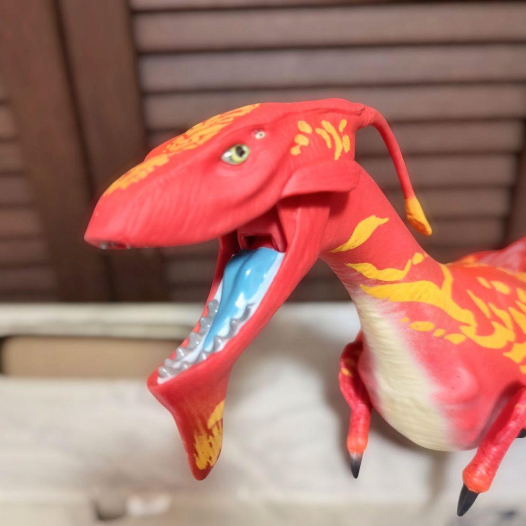 Disney Other Avtr Banshee