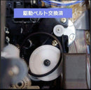 Pioneer Other Ld Cld-R5