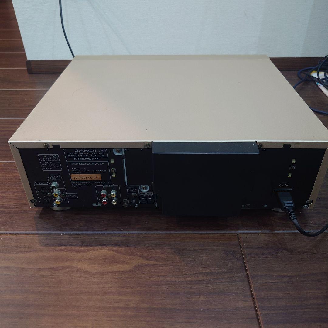 Pioneer Other Ld Cld-R5