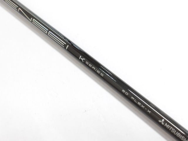 Taylormade Driver Brnr Mini Copper Tensei Pro White 1K 60( X 11.5