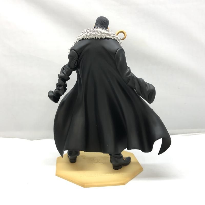 Megahouse One Piece Portrait.Of.Pirates [97]