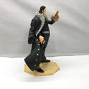 Megahouse One Piece Portrait.Of.Pirates [97]