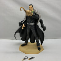 Megahouse One Piece Portrait.Of.Pirates [97]