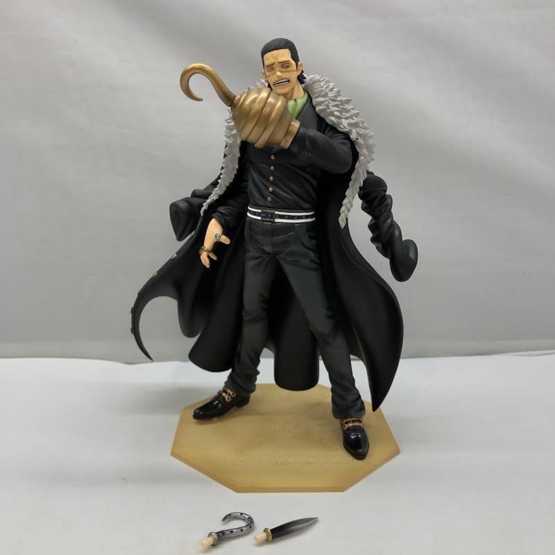 Megahouse One Piece Portrait.Of.Pirates [97]