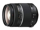 Others Sony Sal2875 Wyw801M