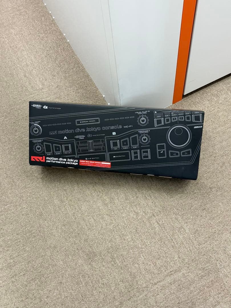 Roland Midi Keyboard Pad Md-P1-Up1