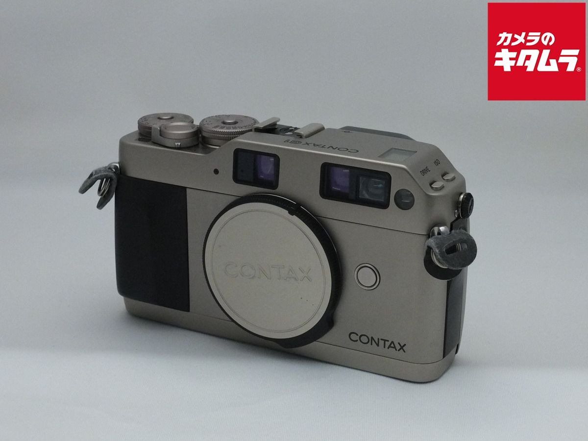 Slr Camera (Film) G1